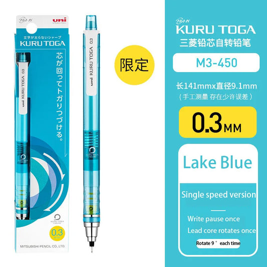 uni M5-450 Mechanical Pencil Limited Edition - New Colors 0.3/0.5MM